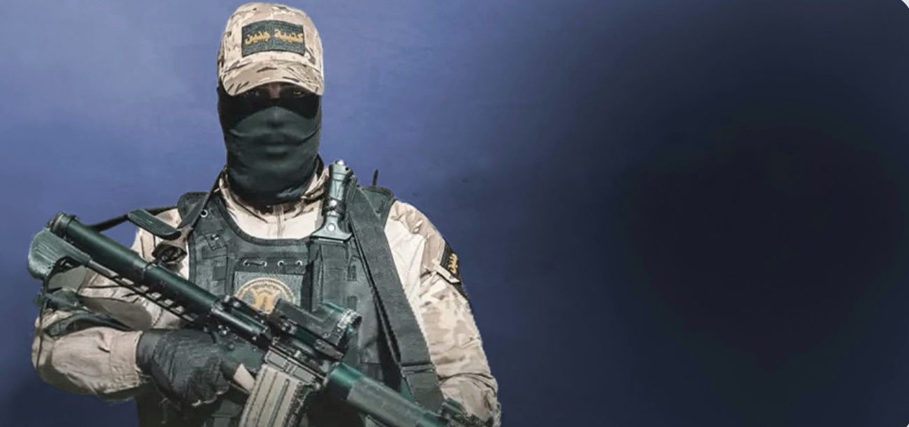 عنوان المقال