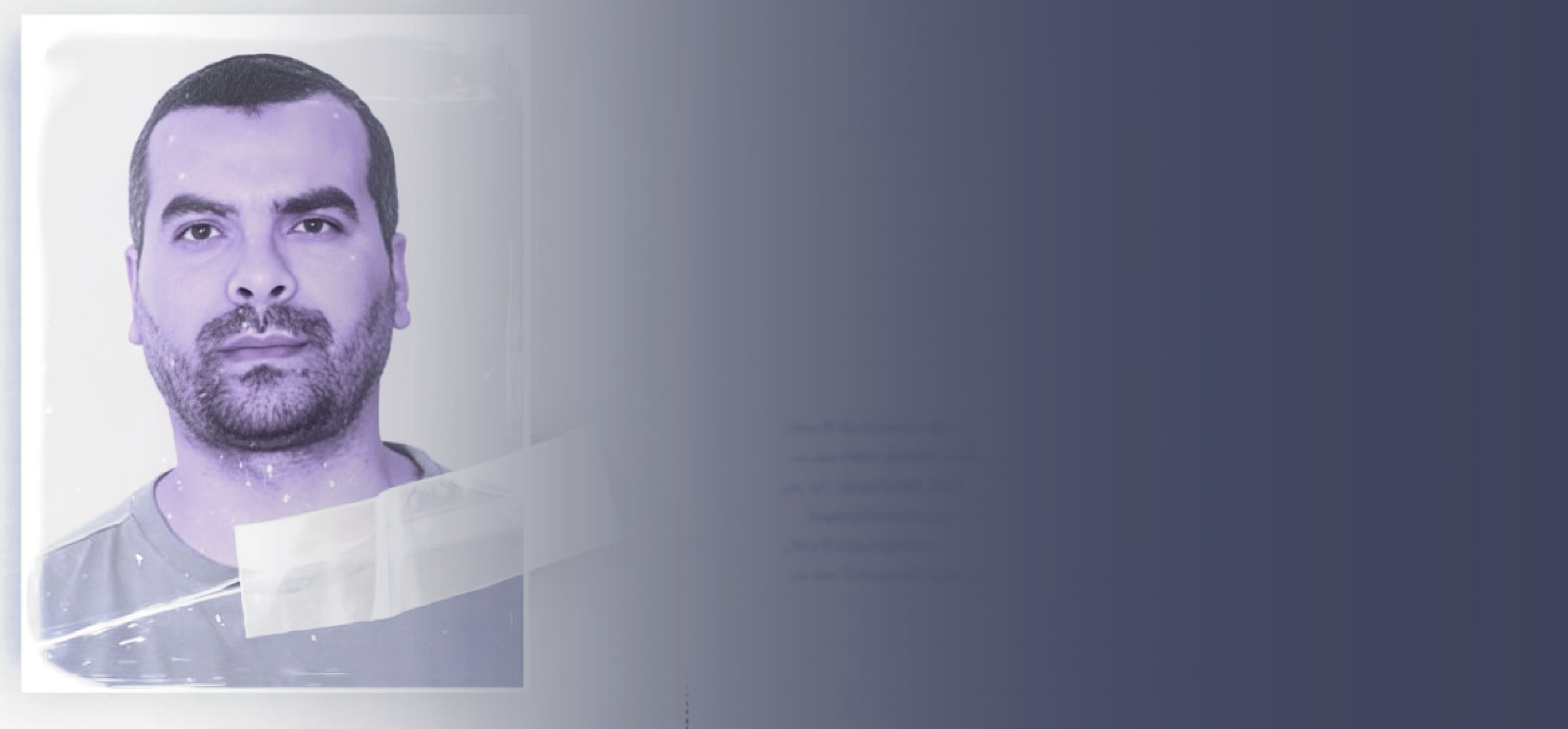 عنوان المقال