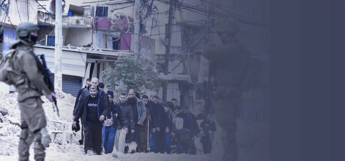 عنوان المقال