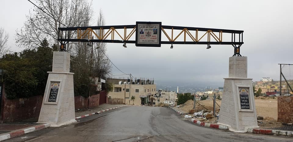 حفيد الغاصب المحتلّ يقتل حفيد اللاجئ  الفلسطيني ؟!