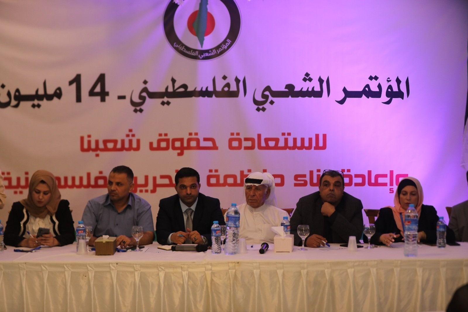 المؤتمر الشعبي الفلسطيني وبقايا النظام