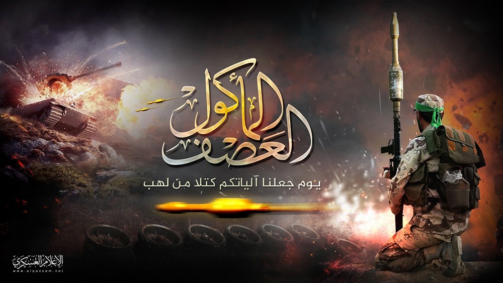 عنوان المقال